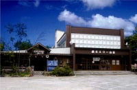 蔵王エコー山荘