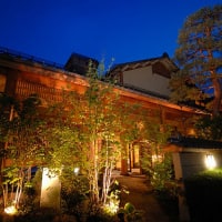 はたごの心 橋本屋