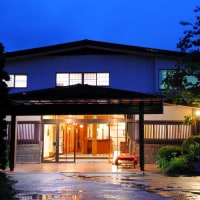 赤湯温泉 森の湯