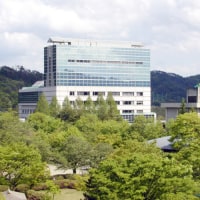 タスパークホテル