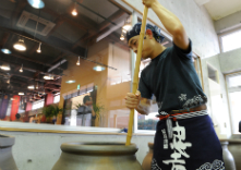 くぅーすの杜 忠孝蔵