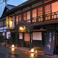 小野川温泉 亀屋万年閣