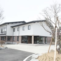 卯の花温泉 はぎ苑