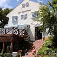 ペンション おもちゃばこ