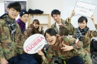 ASOBIBA横浜桜木町店