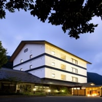 高見屋 最上川別邸 紅