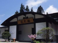 銀山温泉 滝と蕎麦の宿 瀧見舘