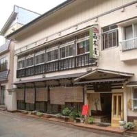 肘折温泉 西本屋旅館