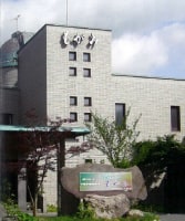 大堀温泉 保養センターもがみ