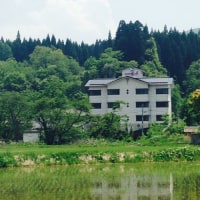 わらべ唄の宿 湯の原