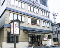 瀬見温泉 四季の宿 まごろく