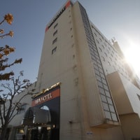アパホテル<山形鶴岡駅前>