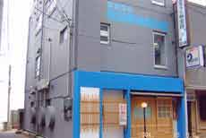 湯野浜温泉 福宝館 漁師の宿