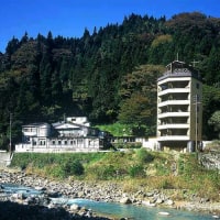 奥土湯温泉郷 山峡のいで湯 小滝温泉