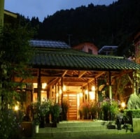 土湯温泉 山根屋旅館