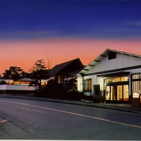 岳温泉 旅館宝龍荘