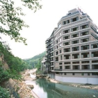 穴原温泉 渓苑 花の瀬