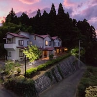 天文台のある宿 ATOMA