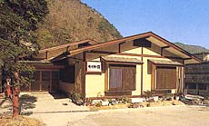 飯坂温泉 かじか荘