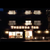 YUKKURA INN 〜ゆっくらイン〜