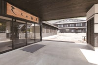 昭和温泉しらかば荘