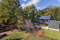 湯の宿 アウザ猪苗代