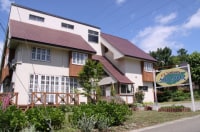 ペンション クリスクロス