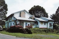 ペンションナイスデイ