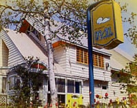 ペンション パル <福島県>