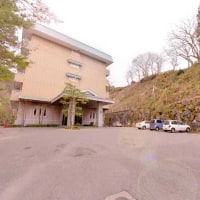 大塩裏磐梯温泉 塩姫の湯 ホテル観山