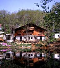 ペンション とも <福島県>