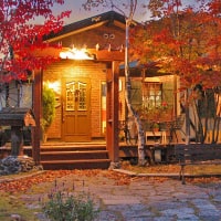 ペンション ヴァンブラン