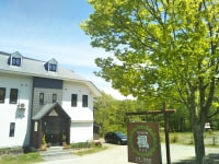 裏磐梯高原 ペンション楓