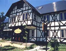 ペンション かぷりこーん