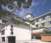 磐梯熱海温泉 紅葉館きらくや