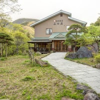 休石温泉 太田屋