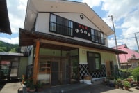 会津湯野上温泉 湯楽の宿 ひらのや