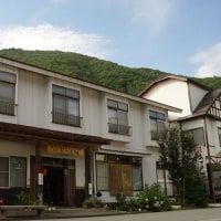 温泉民宿あづま