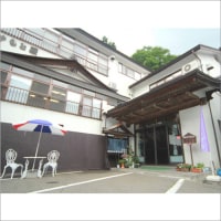 会津湯野上温泉 民宿みやもと屋