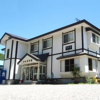 歳時記の郷 奥会津 清水屋旅館