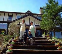 会津高原ペンション エンドレス