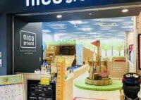 NICOPA& nico ground (マーケットスクエア川崎店)