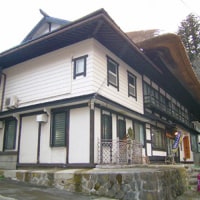 源泉亭 湯口屋旅館