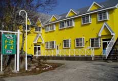 スポーツハウス FAN