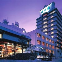 いわき湯本温泉 吹の湯旅館