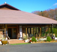いわき湯本温泉郷 白鳥山温泉 喜楽苑