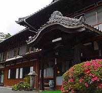 玉山温泉 藤屋旅館