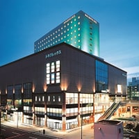 ダイワロイネットホテル水戸