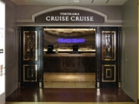 クルーズ・クルーズYOKOHAMA