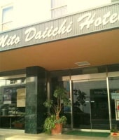 水戸第一ホテル本館